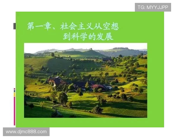 富兰克林的智慧与人生哲学探讨：从科学到人际关系的全面解析